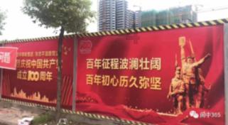 抖音测号是什么意思？游戏画面